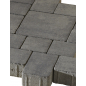 Germania Antik® Gris Anthracite Nuancé Pavé Béton Nuancé Multi-formats Ep. 8CM  0,86m²